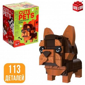 Конструктор Cute pets, Йорк, 113 деталей