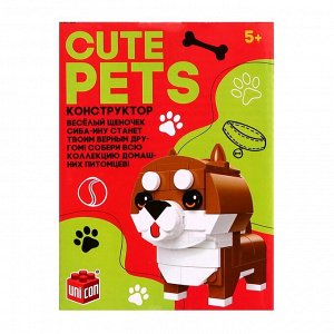 Конструктор Cute pets, Сиба-Ину, 102 детали