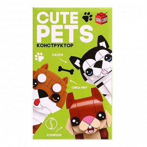 Конструктор Cute pets, Сиба-Ину, 102 детали