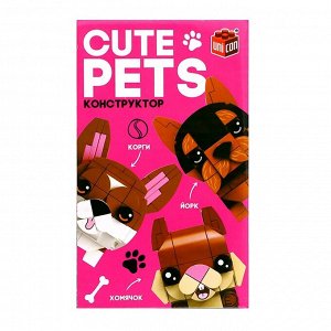 Конструктор Cute pets, Хаски, 106 деталей