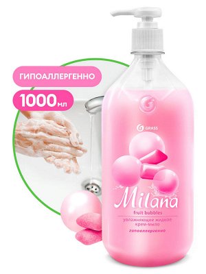 Жидкое мыло "Milana"  fruit bubbles 1 л с дозатором