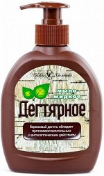 Жидкое мыло &quot;Невская косметика Дегтярное&quot;