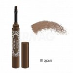 Эстрада Помадка для бровей OK! Brow 01 русый