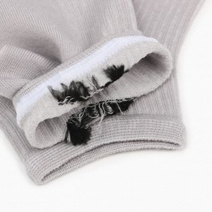 Носки укороченные, цвет серый 25-27