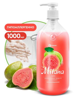Жидкое крем-мыло "Milana" гуава  1 л с дозатором