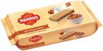 Ваф. яв с вар.сгущенкой 300г