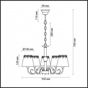 2998/5 COMFI LN16 086 бронзовый/декор. стекло/ткань Люстра Е14 5*40W 220V PLACIDA