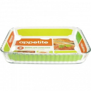 Форма стеклянная прям 30x23x6см/2,6л ТМ Appetite