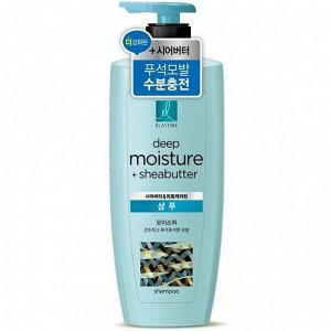 025118lg Шампунь для интенсивного увлажнения волос Elastine Phyto Keratin, 680 мл