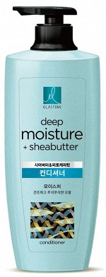 025125lg Кондиционер для интенсивного увлажнения Elastine Phyto Keratin, 680мл