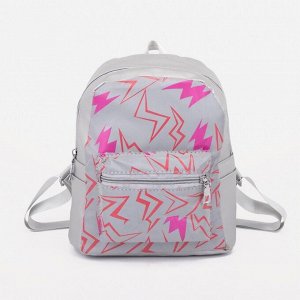 Рюкзак, отдел на молнии, наружный карман, светоотражающий, цвет серый/розовый 5446715