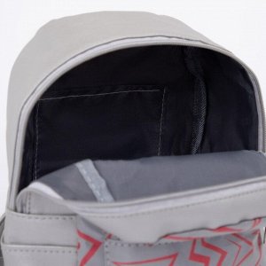 Рюкзак, отдел на молнии, наружный карман, светоотражающий, цвет серый/розовый