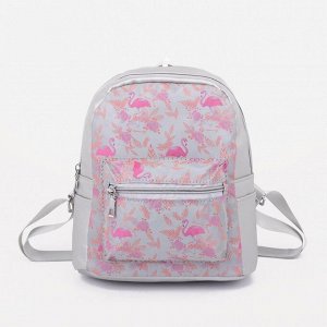 Рюкзак, отдел на молнии, наружный карман, светоотражающий, цвет серый/розовый 5446716