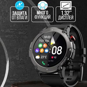 Умные часы Smart Watch Tor C-21