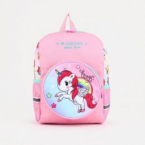 Рюкзак на молнии, наружный карман, светоотражающая полоса, цвет розовый 9321760