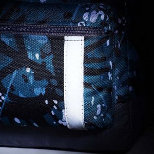 Рюкзак на молнии, наружный карман, светоотражающая полоса, цвет синий
