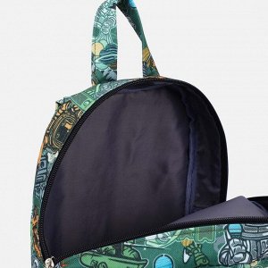 Рюкзак на молнии, наружный карман, светоотражающая полоса, цвет зелёный