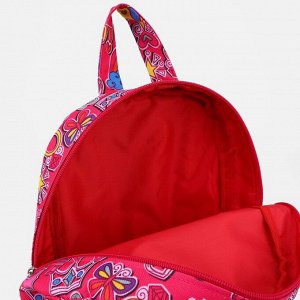 Рюкзак на молнии, наружный карман, светоотражающая полоса, цвет розовый