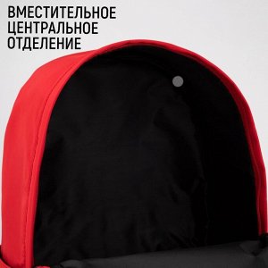 Рюкзак школьный текстильный Burm with IDEA, красный, 38x12x30 см