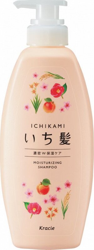 72171 "Ichikami" Шампунь интенсивно увлажняющий для поврежденных волос, 480 мл