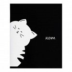 Тетрадь 48л. в линейку Calligrata &quot;&quot;Кот&quot;&quot;, обложка мелованный картон, Уф-лак, блок офсет, МИКС