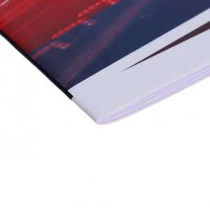 Альбом для рисования А4, 20 листов на скрепке "Ночной город", обложка мелованный картон, блок 100 г/м?