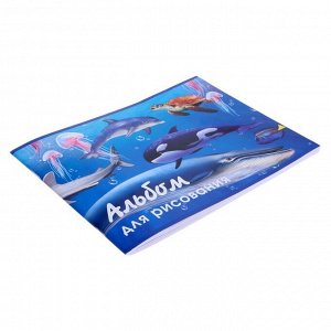Альбом для рисования А4, 40 листов на скрепке "Морской мир", обложка мелованный картон, внутренний блок офсет 100 г/м?