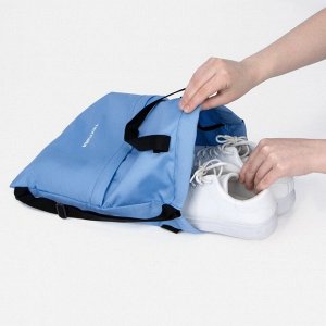 Мешок для обуви, отдел на стяжке, наружный карман, цвет голубой
