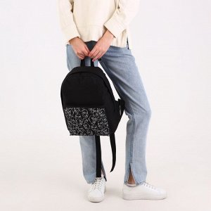 Рюкзак молодёжный One line, 29х12х37 см, отд на молнии, наружный карман, светоотраж., чёрный