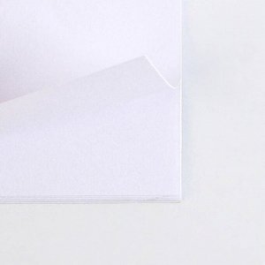 Art Fox Подарочный набор «Навстречу открытиям» блокнот 5,5см х 5,5см 16 листов, брелок 4см х 5,5см.