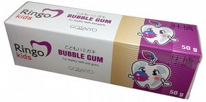 20197ri «Ringo» Детская зубная паста Бабл гам/Bubble Gum, 50г