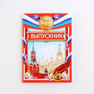 Блокнот на скрепке в клетку «Россия», формат А6, 16 листов.