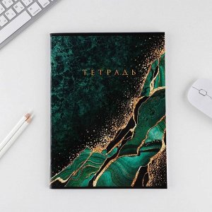 Тетрадь в клетку А4, 80 л., на скрепке, блок №1«Малахит»