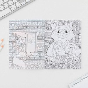 Блокнот-раскраска, А6+, 12 л. «Выпускник покоряй мир!»