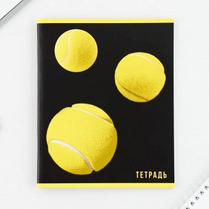 Тетрадь в клетку, 48 л., А5, на скрепке, блок №2, Yellow, МИКС