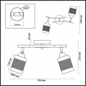 3030/2CA COMFI LN16 064 хром, кофе Люстра потолочная E27 2*60W 220V FILLA