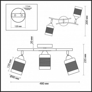 3030/3CA COMFI LN16 064 хром, кофе Люстра потолочная E27 3*60W 220V FILLA