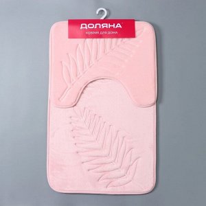 Набор ковриков для ванной и туалета Доляна «Тропики», 2 шт: 40?50, 50?80 см, цвет розовый