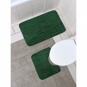 Набор ковриков для ванной и туалета Доляна «Водоросли», 2 шт: 40?50, 50?80 см, цвет зелёный