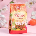 Смесь для выпечки &quot;Кулич пасхальный&quot;, 300 г