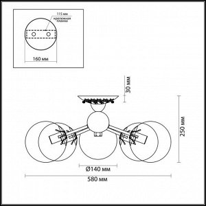 3060/5C COMFI LN16 096 хром/стекло Люстра потолочная E14 5*40W 220V PALLA