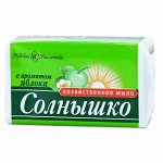 НЕВСКАЯ КОСМЕТИКА®️Мыло хозяйственное &quot;СОЛНЫШКО&quot; с ароматом яблока, 140г