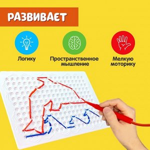 Шнуровальный планшет «Весёлые задания», ручка для шнурка, основа, схемы, по методике Монтессори