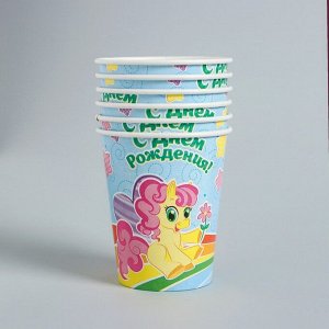 Посуда бумажная одноразовая «С днём рождения», 6 тарелок, 6 стаканов, 6 колпаков, 1 гирлянда
