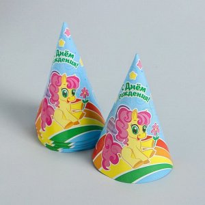 Посуда бумажная одноразовая «С днём рождения», 6 тарелок, 6 стаканов, 6 колпаков, 1 гирлянда
