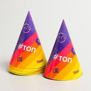 Одноразовая посуда «Лайк», 6 тарелок, 6 стаканов, 6 колпаков, 1 гирлянда