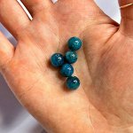Бусины для украшений из Апатита (5 шт)