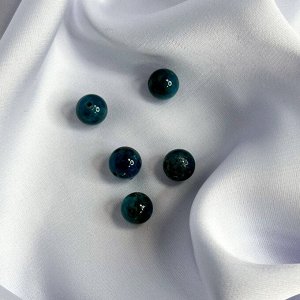 Бусины для украшений из Апатита (5 шт)