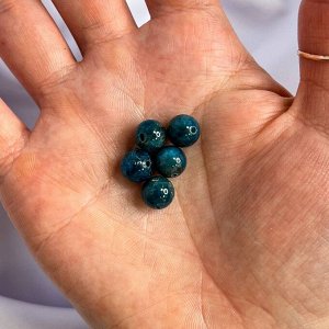 Бусины для украшений из Апатита (5 шт)