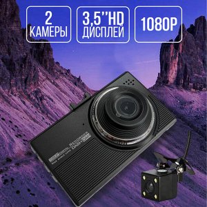 Видеорегистратор Dash Cam FullHD + камера заднего вида T706+